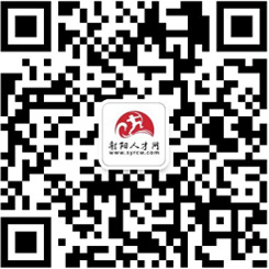 凯发网站·(中国)集团_公司1579